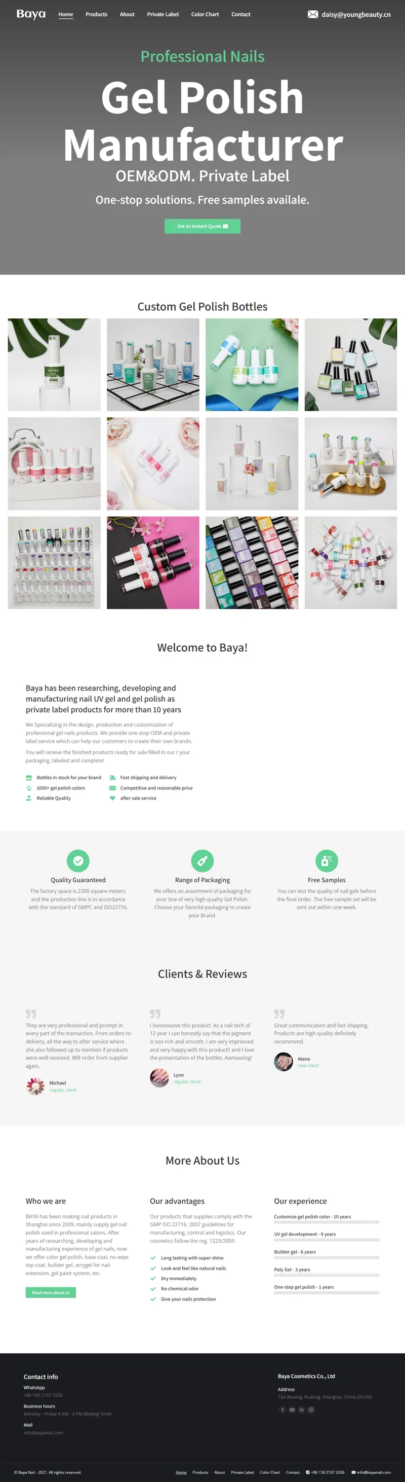 BayaNail Factory 网页长截图